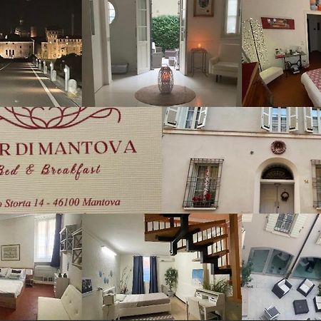 Cuor Di Mantova B&B 외부 사진
